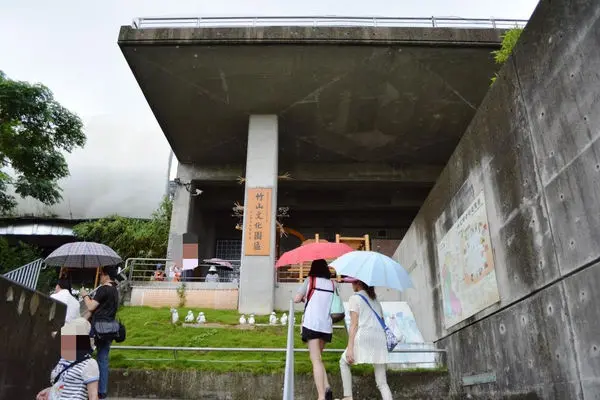 [南投竹山]竹山文化園區~推薦親子旅遊好處去~