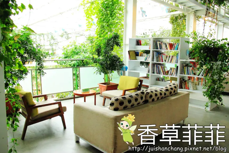 《遊記—宜蘭》香草菲菲～漫步香草玻璃屋深～深～森呼吸～