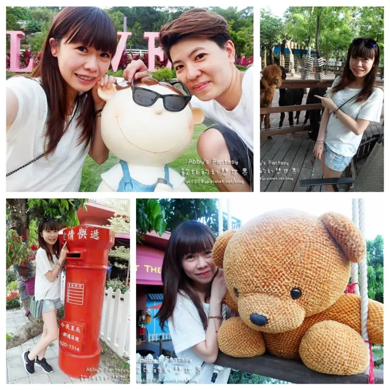 遊記 / 彰化今夜星辰休閒農場 情侶LOVE浪漫造景&可愛草尼馬 親子出遊拍照新景點 ❤