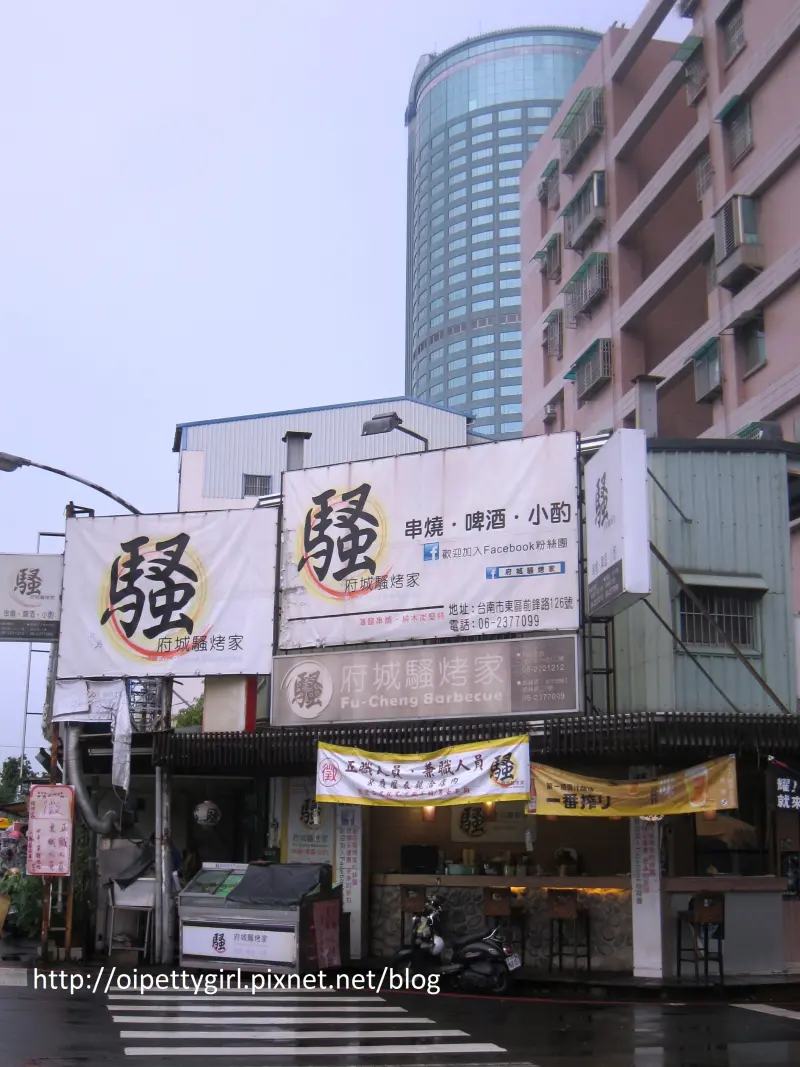 台南。東區❤府城騷烤家↘平價燒烤↘好友聚餐首選↘全台首創炭烤油條、鹽烤豬肝↘鄰近台南火車站、遠東百貨、成大商圈