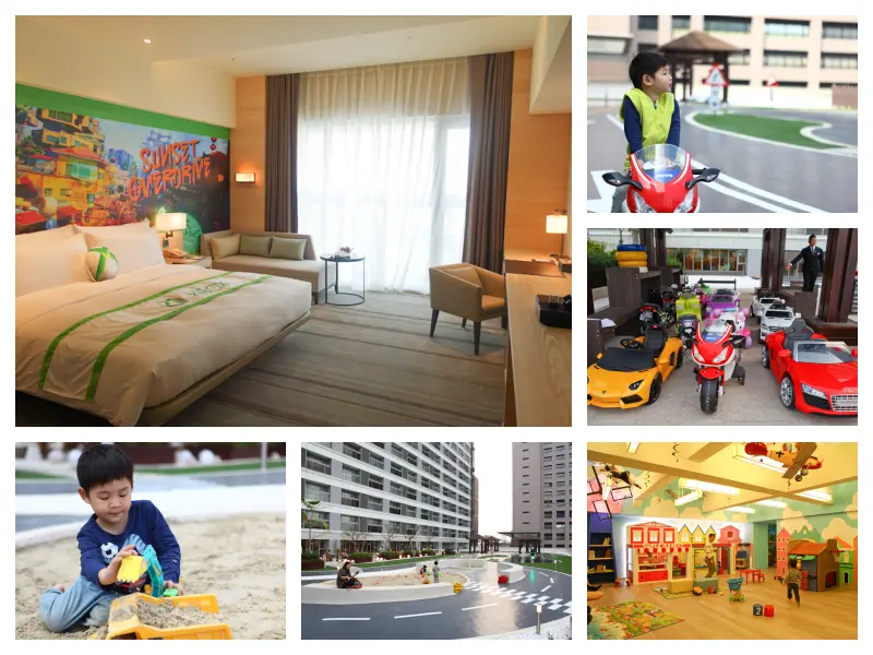 HOTEL COZZI和逸台南西門館。親子飯店Ｘ電動名車。模擬賽車道(奇趣操場)。沙坑。遊戲室紐。親子兒童遊戲室