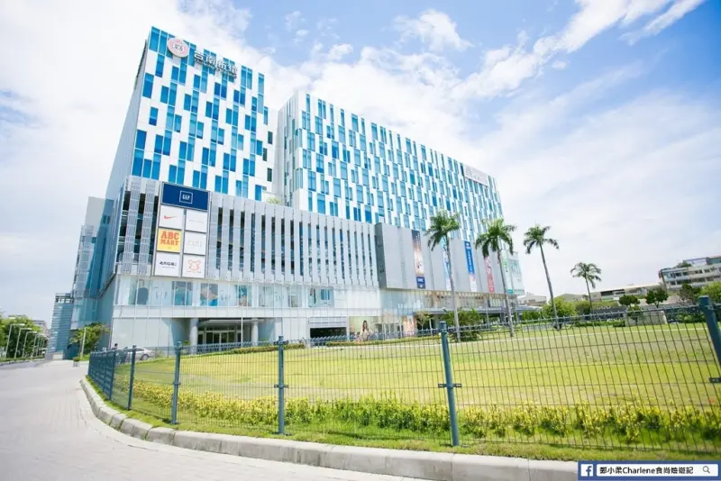 【台南東區】台南老爺行旅The Place Tainan(南紡購物中心)－住宿／美食／購物／娛樂／藝文～一站滿足！精緻又具質感的飯店之旅