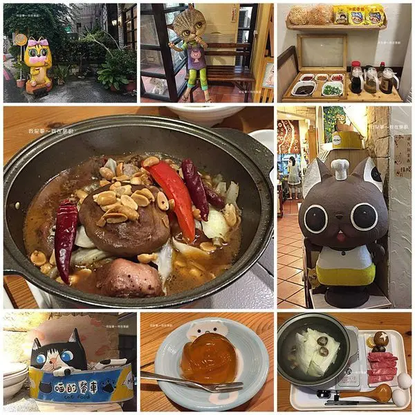 『高雄。貓廚Catcook Bistro』～萌萌貓咪主題餐廳／吃到飽／觀音山餐廳／附設停車場