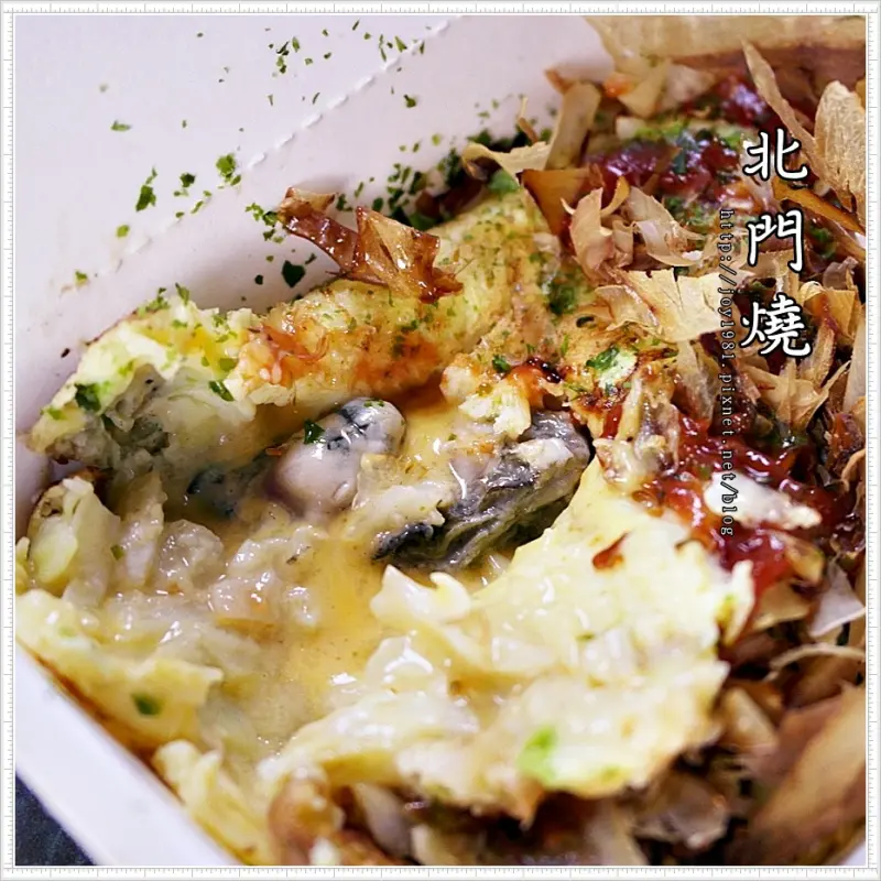 北門燒-中日合併的創意點心，吃的到最新鮮的蚵仔唷!