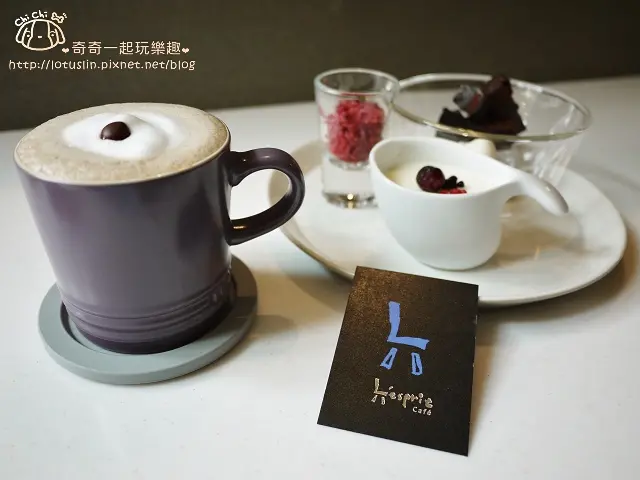 台南 Lesprit café Bonjour 高質感早午餐Brunch推薦 