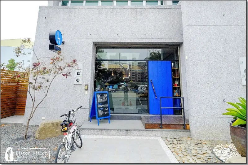 LESPRIT CAFÉ 鬧中取靜 初衷咖啡館 | 台南東區