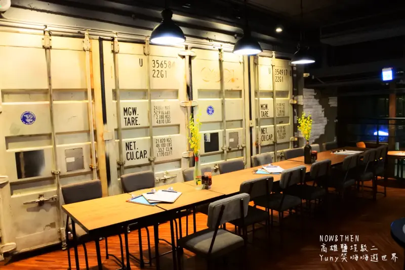 [高雄鹽埕][駁二] 工業風X簡單生活美式餐廳NOW & THEN by nybc