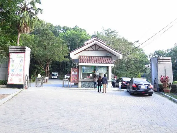 【台南】新化國家植物園-親子森林遊樂區