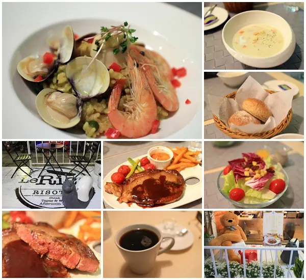 『高雄。Le Rice米昂法義創作料理』～精緻樂活新饗受