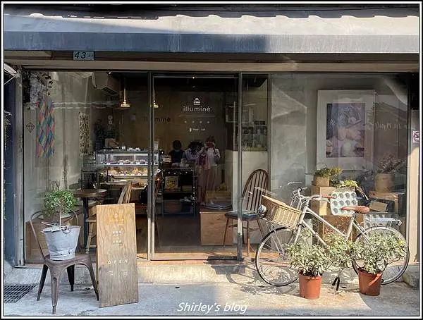 捷運中山站．果昂甜品illuminé