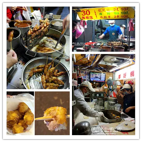◎吃吃喝喝~【宜蘭 東門夜市~龍鳳腿 / 嘟好燒】夯！跟著在地人吃之不踩雷part2！
