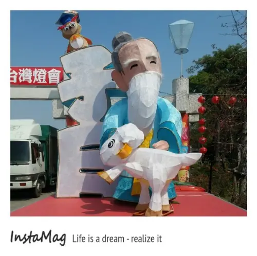 2015台中公園燈會~展出時間:2月28號~3月15號        
      