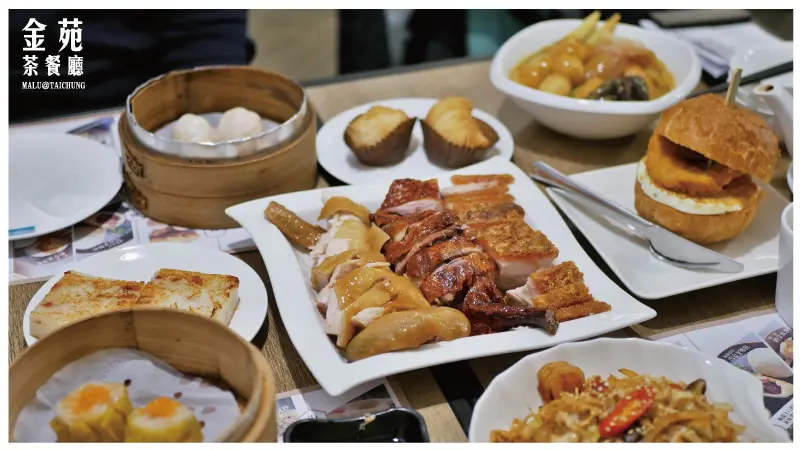 《台中西區》金苑茶餐廳│勤美誠品旁的平價版金悅軒打造摩登文青風港式飲茶