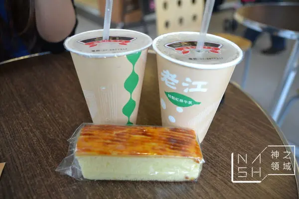 [高捷後驛美食] Nash 吃 紅茶江 (第二代老江紅茶牛奶)