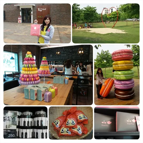 【雲林景點】斗六菓風巧克力工房        
      