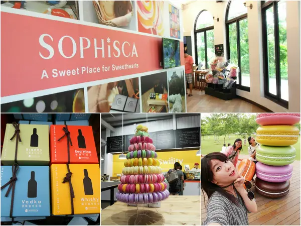 【雲林】菓風巧克力工房，踏青／親子玩耍／買點心。有好多巧克力和糖果在這裡！        
      