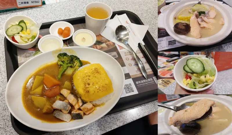 【台北美食】Supreme Salmon美威鮭魚 嫩烤鮭魚起司咖哩飯 北海道鮭魚石狩鍋 信義誠品店