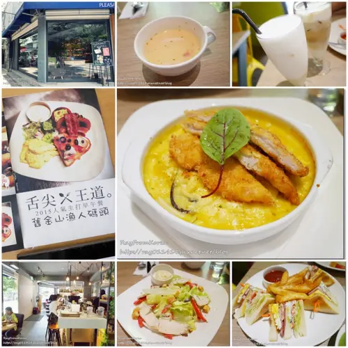 [輕食早午餐]民生社區 新開幕輕食餐廳服務好餐點好 - 派森烘培廚房 PLEASANT HILL