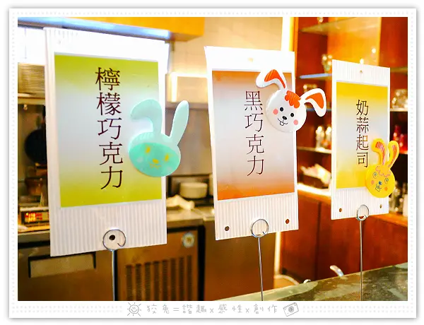 [台南食記] 3A同學會~平價套餐198元起！附搭冷熱飲品、多口味的現做鬆餅&手工義式冰淇淋吃到爽！