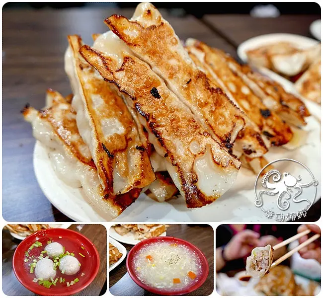 香珍鍋貼【中和區美食】中和在地老店/Big Size料多飽滿又實在，一顆6元/銅板美食，讓你吃飽吃好