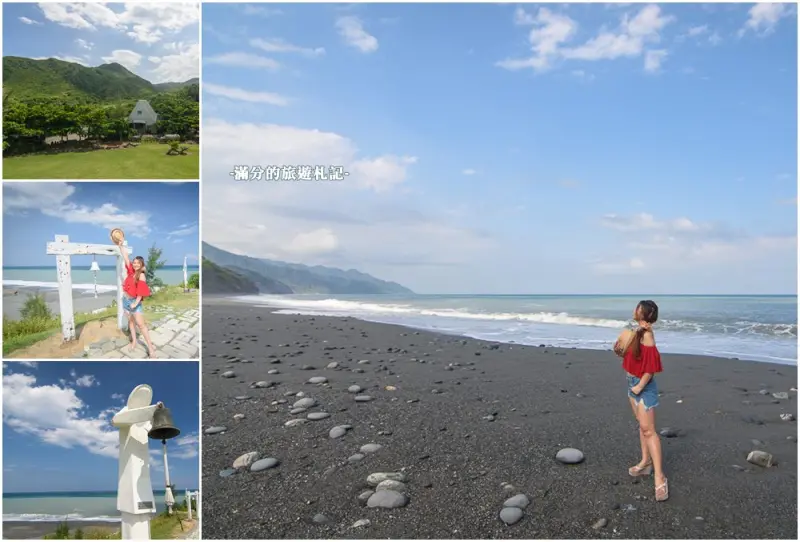 花蓮壽豐景點》牛山呼庭 花蓮觀海民宿 東台灣看海的沙灘秘境 好萊塢電影拍攝場景 - 滿分的旅遊札記