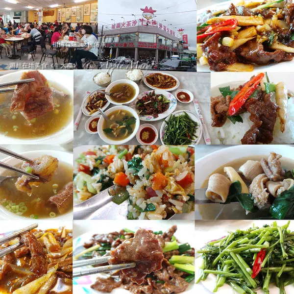 【屏東。食記】想念回味、令人念念不忘的老滋味{屏東美食推薦~牛大福}