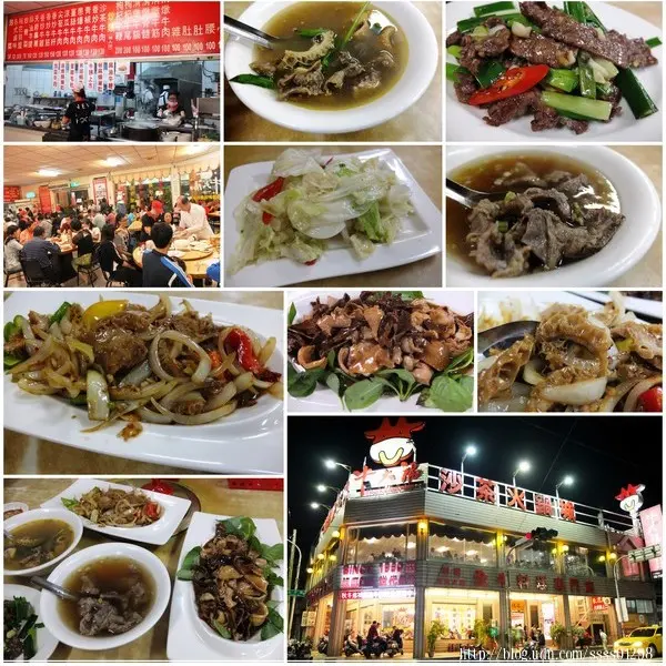 【美食特搜。屏東潮州鎮】牛大福。潮州在地60年家傳口味 選用台灣本土牛肉 中藥材熬製湯頭 現點現炒全牛料理超澎派