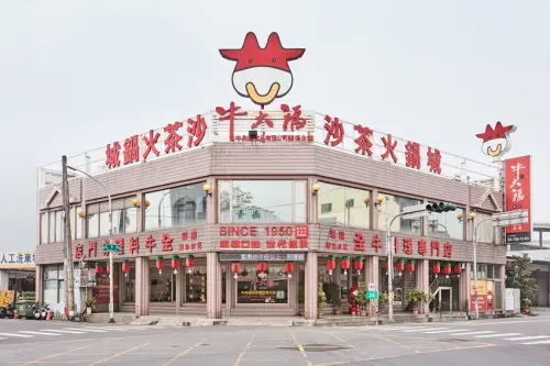 潮州美食踩點趣～到牛大福吃美食做公益！