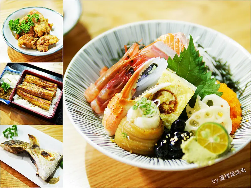 【新竹美食】東區 魚鮮會社關新店 ● 人氣日式料理大口吃 ● 澎湃魚鮮海景丼我的愛！❤❤