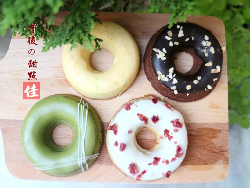 [台中 東區]午後の甜點 佳~乳酪 菓子 甜點專賣店~台中美食祭 - ifunny 艾方妮的遊樂場