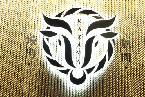 【台中。食】燒肉風間Kazama// 服務超優的高C/P值工業風燒烤店