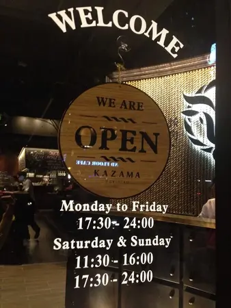 【台中南屯】燒肉界的咕駒 ❤ 燒肉風間Kazama ❤ 什麼?!這裡也喝的到哈利波特愛的奶油啤酒 