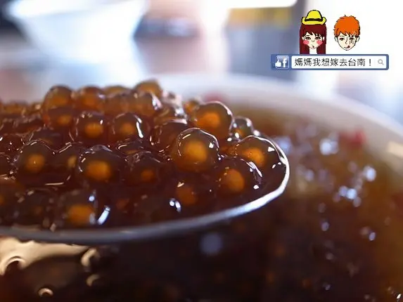 【台南中西區】沁涼一下的最佳甜品~阿川粉圓冰