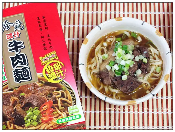 【宅配/網購】宵夜。麵食。伴手禮。微波加熱即可食,好方便!!!嚴選澳洲3A牛腱肉,好食材!!!絕品風味「珍苑牛肉麵」