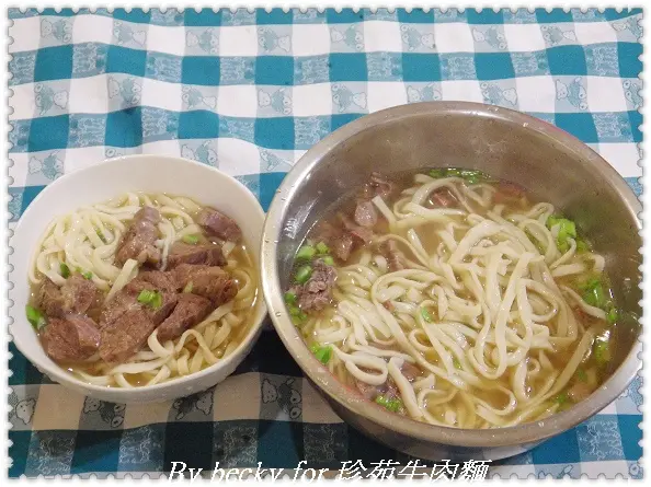 嚴選食材、道地台灣美味~珍苑牛肉麵