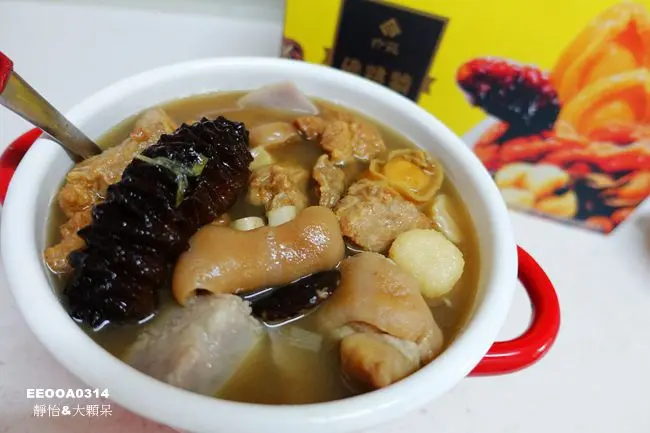 【年菜首推】珍苑 頂級澳洲鮑魚參貝佛跳牆 ♥ 料好味鮮好實在 2016年蘋果評比冠軍佛跳牆的湯頭