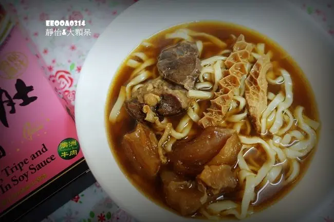 【網購|宅配美食】珍苑牛肉麵 ♥ 頂級澳洲清燉/紅燒牛肉麵 常溫保存 便利即食 在家輕鬆享受美味牛肉麵