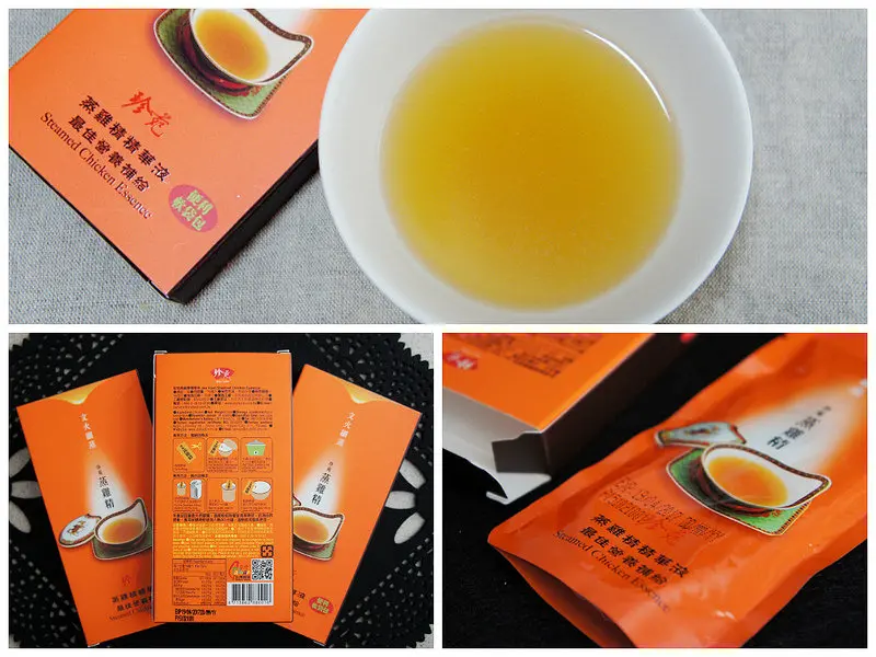原來常溫的滴雞精也這麼好喝@珍苑蒸雞精