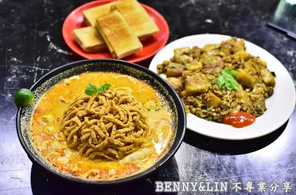 [高雄美食]西子灣渡輪站旁平價南洋風味料理，高人氣新加坡美食好推薦!!! -- 黑狗食堂(高雄美食推薦、高雄異國料理、高雄平價美食、新加坡美食)