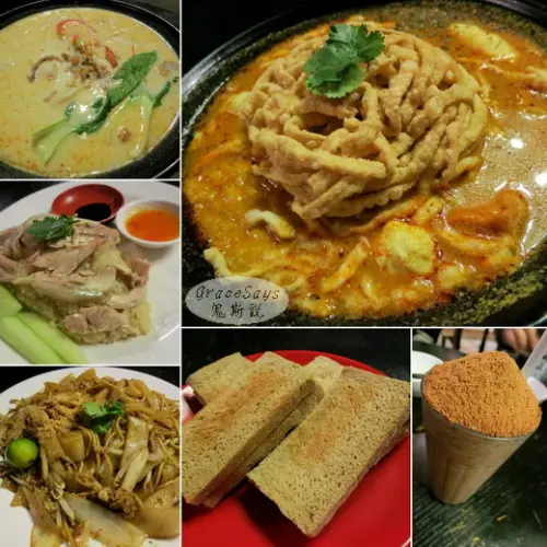 高雄【異國】黑狗食堂。海灣的黑狗兄～來踹踹看高人氣新加坡料理！