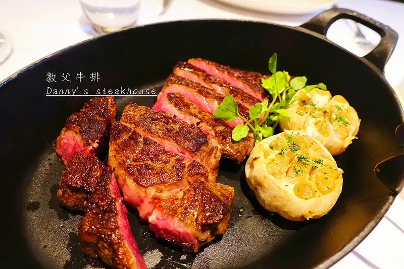 【信義排餐】教父牛排 TC Top Cap Steakhouse by Danny in 新光三越A4館！