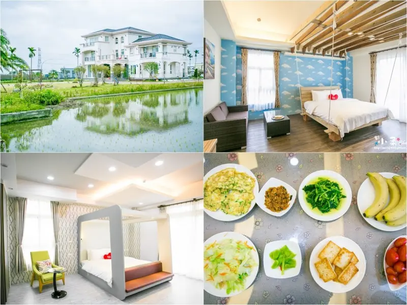 【宜蘭員山】※免費抽獎※住宿►蓁心假期-簡約大方設計~吊床房型~彷彿睡在軟綿綿的雲裡進入夢鄉~好客熱情的主人~用真心接待每位渡假的房客~包棟烤肉民宿(合作)