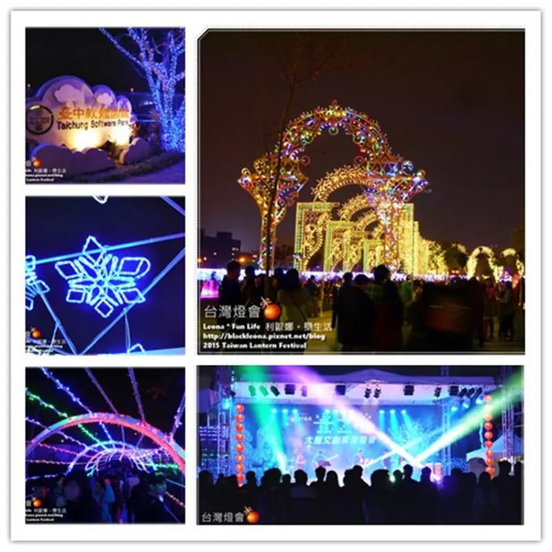 【台中 活動】璀璨華麗牌樓浪漫夜晚。2015台灣燈會在台中 光之谷 大里文創聚落燈會