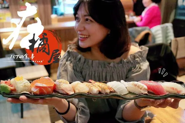 《吃喝 χ 捷運六張犁站 》橘屋居酒屋▕ 日劇場景般溫馨的家庭式居酒-來橘屋逃離日常的庸庸碌碌        
      