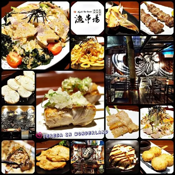 [食記] 大安區-居酒屋 國父紀念館站 ▧漁串場♢ 哪泥?! 魚肉也可以做成串燒(驚!!) 海鮮控絕對不能錯過的好滋味♡