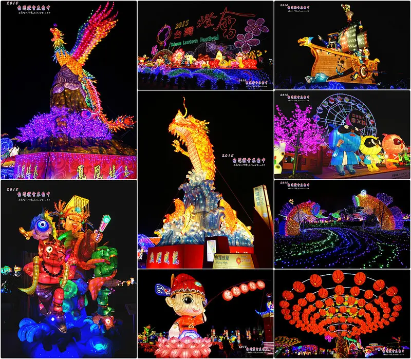 ▶【台中-節慶】2015台灣燈會在台中-part 2（烏日高鐵燈區）