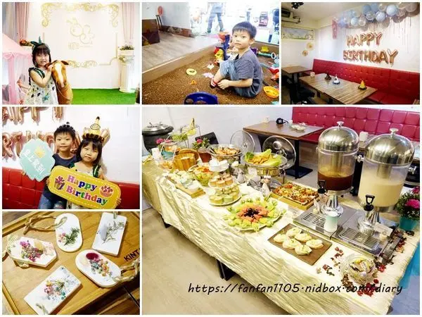 【內湖親子餐廳】Home廚房&親子餐廳 #包場餐廳 #慶生派對 #節慶聚餐 #同學會 #親子餐廳 #企業會議 #兒童玩樂 #桌遊 #網美拍照 #手作課程