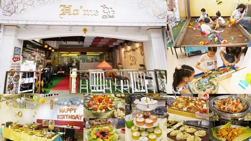 【內湖美食】Home廚房&親子餐廳 多樣化異國美味餐點 有的吃有得玩大人小孩都開心！包場聚會客製化慶生派對