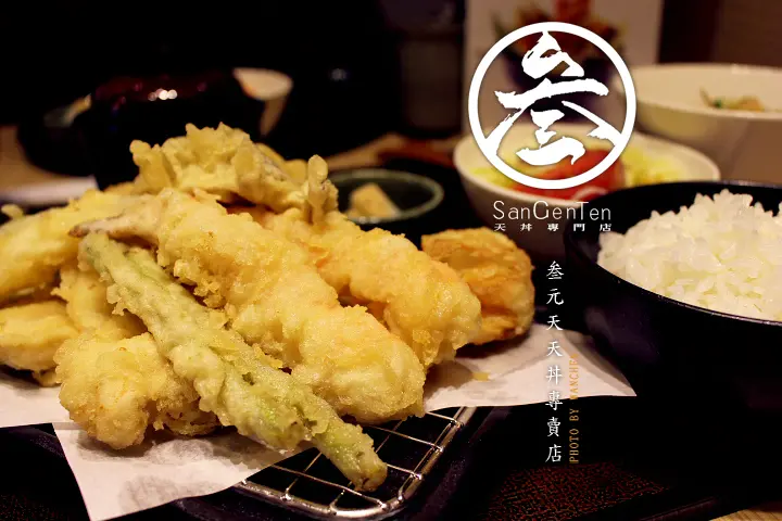 台北芝山站美食 叁元天天丼專賣店 參元天丼飯獨門醬汁清甜好吃!日式料理推薦!邀約