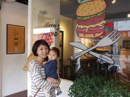 ［食記］捷運板橋#大遠百週邊好食-抹茶控！鬆餅控！@Eilleens Coffee x SQUAD